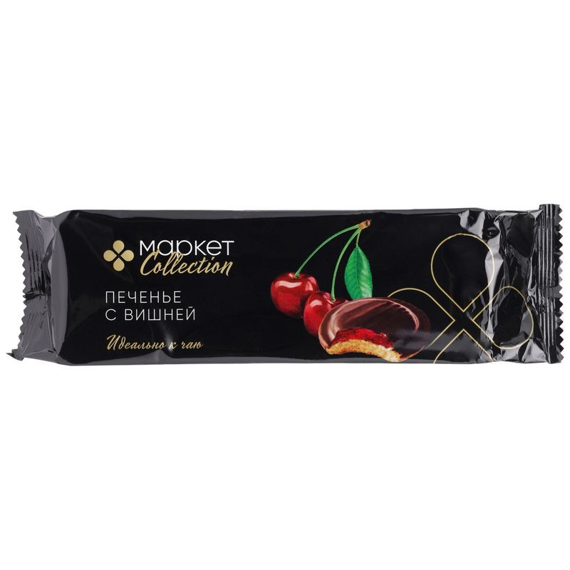 Изображение товара Печенье с вишней сдобное Маркет Collection, 137г