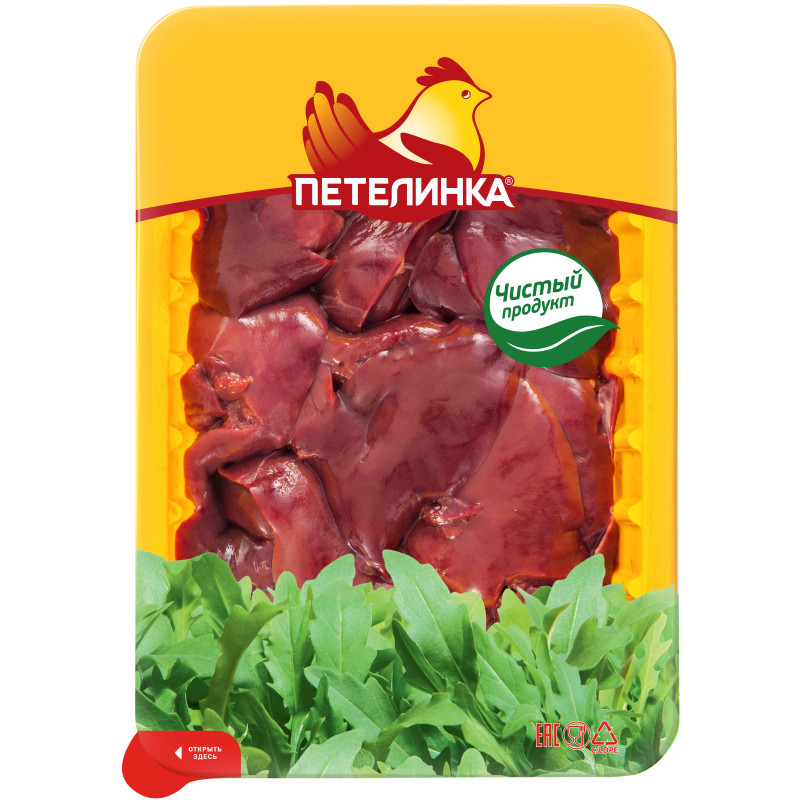 Изображение товара Печень цыплёнка-бройлера Петелинка охлаждённая, 500г