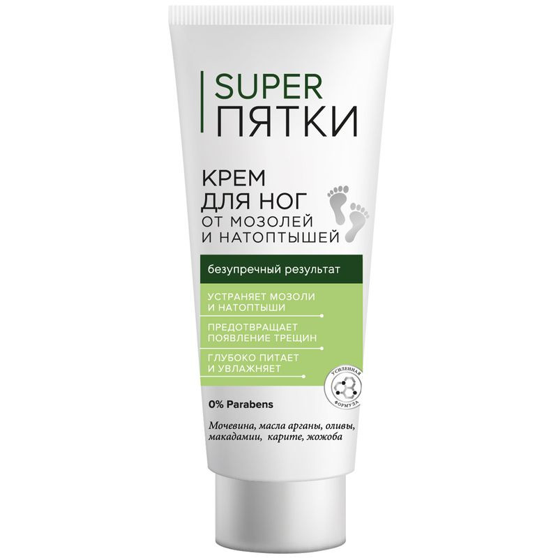 Изображение товара Крем для ног Fito Косметик super пятки от мозолей и натоптышей 75 мл