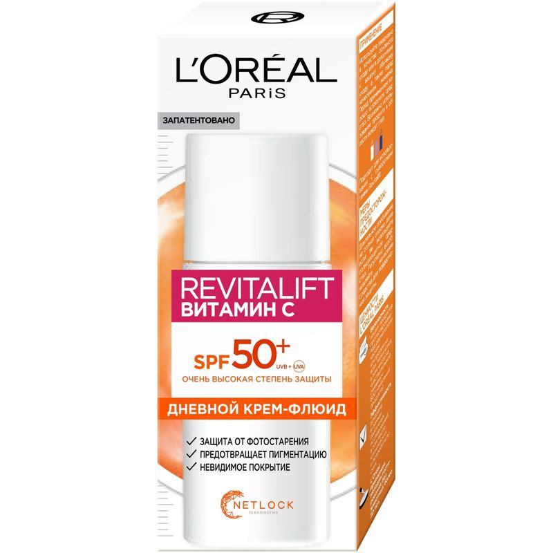 Изображение товара Дневной крем-флюид с витамином C Loreal Paris Revitalift 50 мл для всех типов кожи