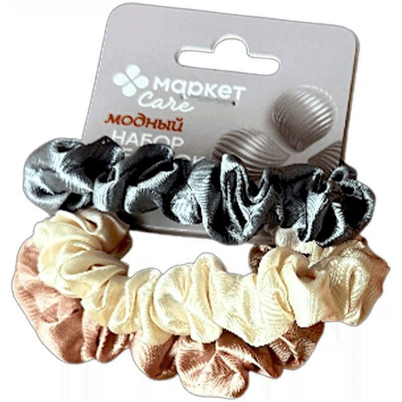 Изображение товара Набор резинок для волос Маркет 3 шт мягкие эластичные аксессуары женские