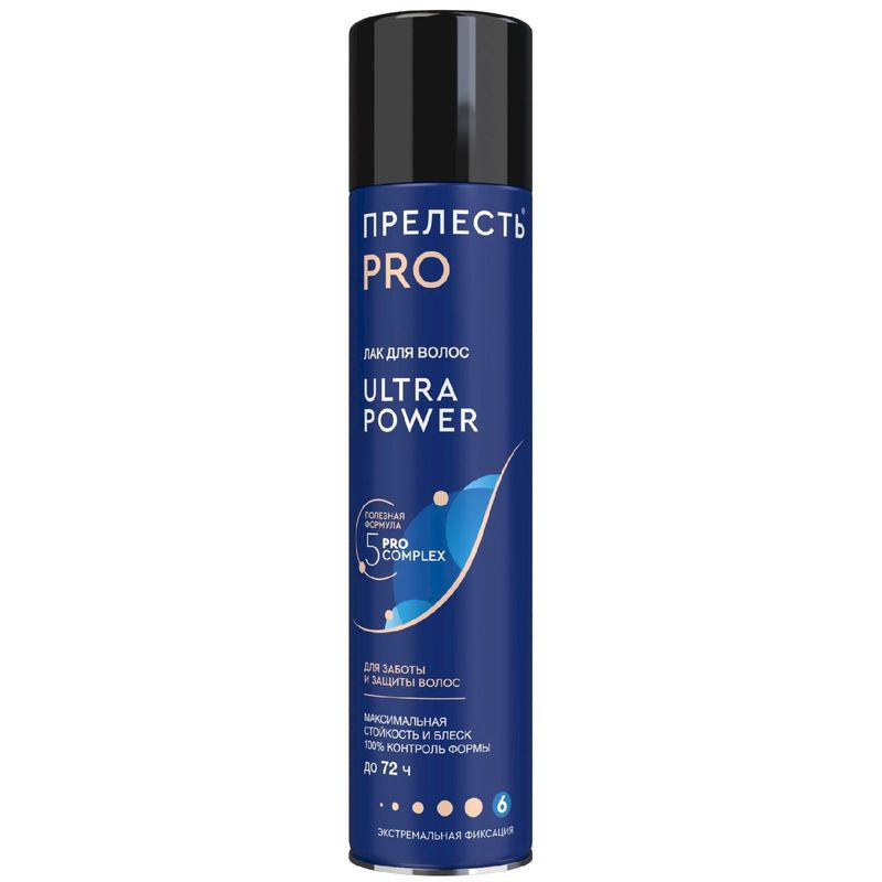 Изображение товара Лак для волос Прелесть Professional Ultra Power сверхсильная фиксация 300мл