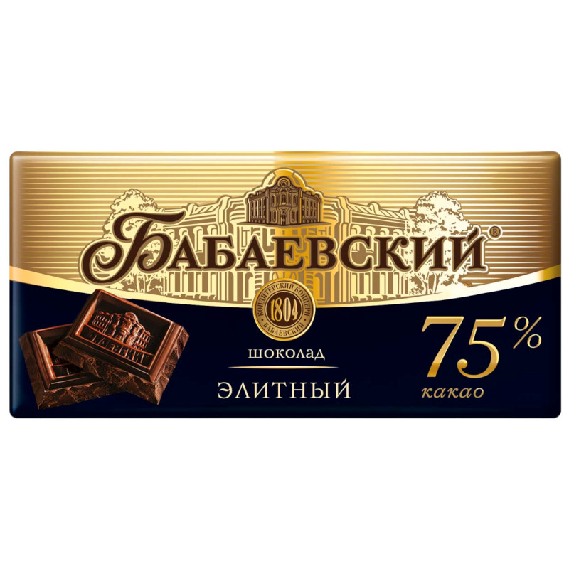 Изображение товара Шоколад Бабаевский Элитный горький 75%, 75г