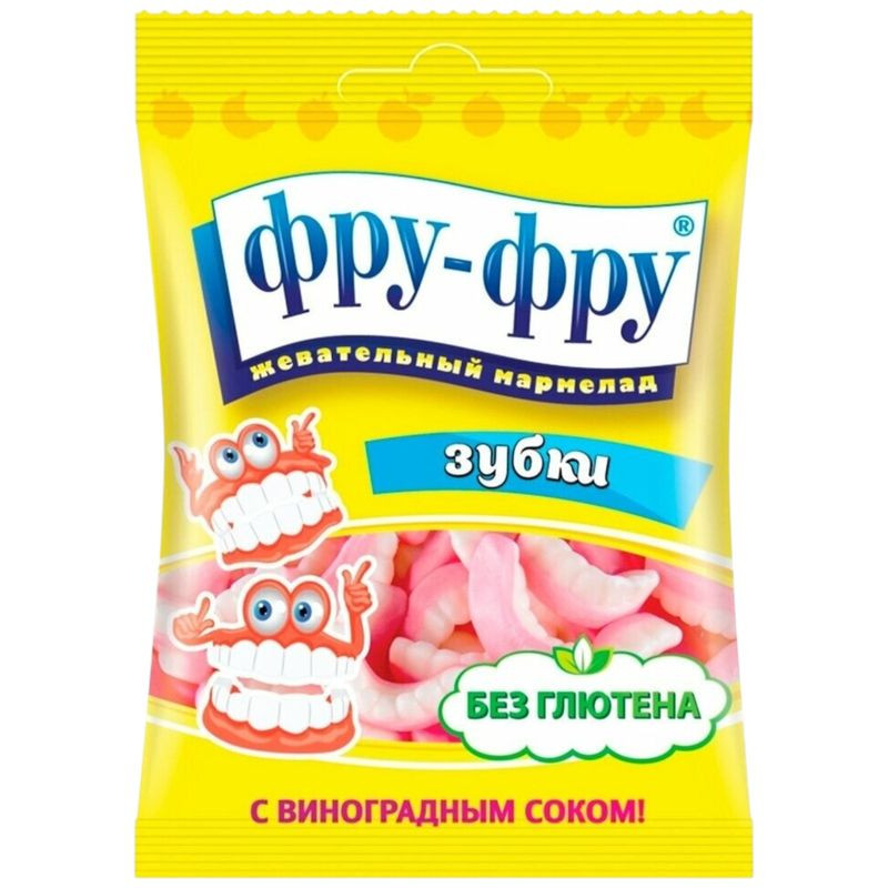 Изображение товара Мармелад жевательный Зубки 30г Фру-Фру натуральный с ароматами