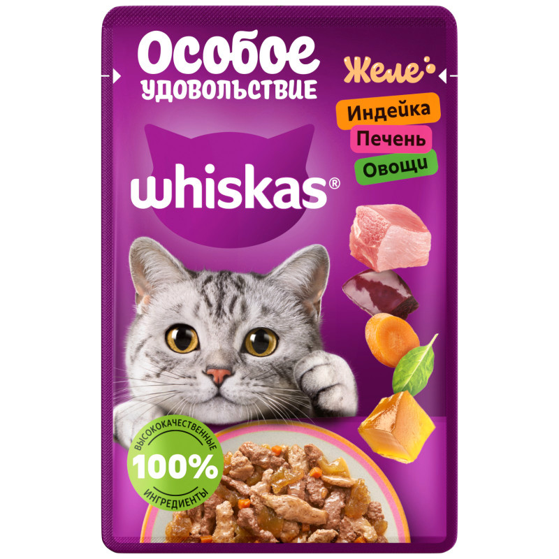Изображение товара Корм Whiskas Особое удовольствие индейка-печень-овощи, 75г
