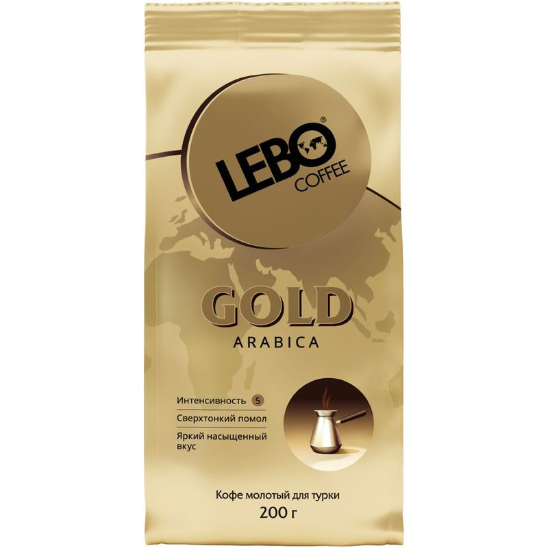 Изображение товара Lebo Gold Arabica Молотый кофе для турки 200 г средней обжарки Россия