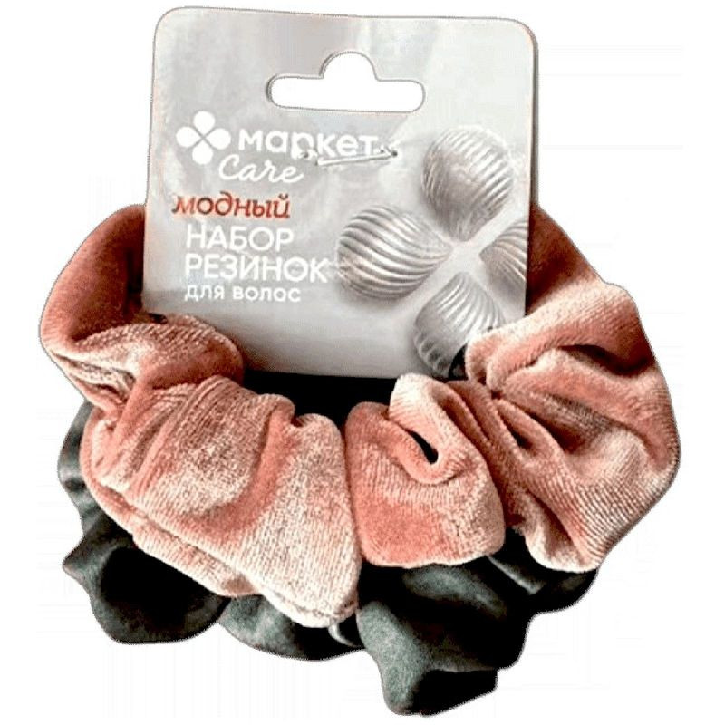 Изображение товара Набор резинок для волос Маркет 2 шт удобные и прочные аксессуары