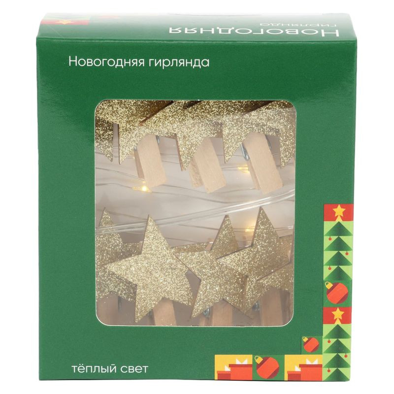 Изображение товара Гирлянда Новогодняя Маркет 2.2 м для праздника
