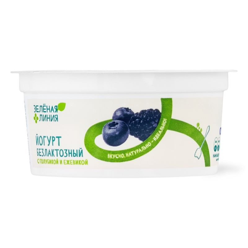 Изображение товара Йогурт безлактозный с голубикой и ежевикой 130г Зелёная Линия