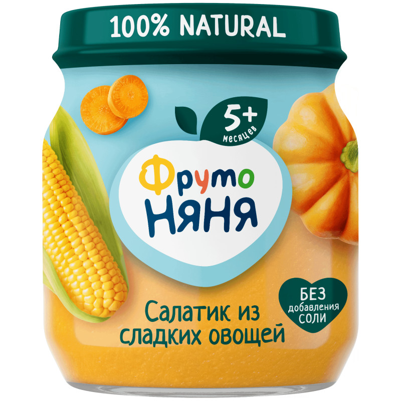 Изображение товара Пюре ФрутоНяня Салатик из сладких овощей с 5 месяцев, 110г