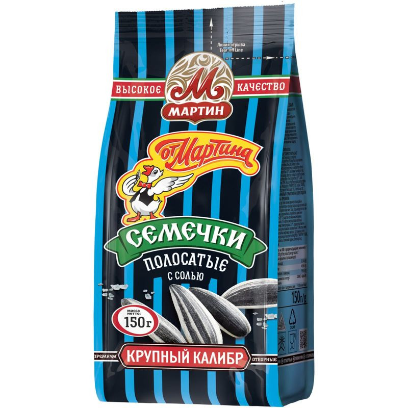 Изображение товара Семечки подсолнуха От Мартина полосатые с солью 150г