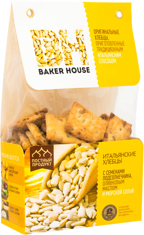 Изображение товара Хлебцы Baker House Итальянские с семенами подсолнечника, 250г