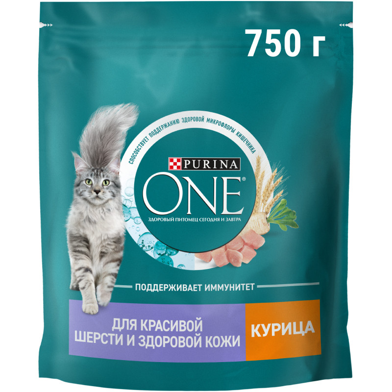 Изображение товара Сухой корм Purina One для кошек с курицей для красивой шерсти и кожи, 750г