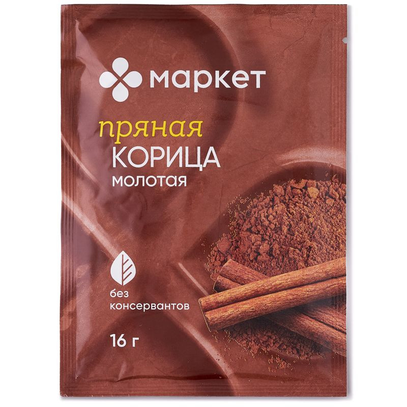 Изображение товара Корица молотая Маркет Перекрёсток 16г