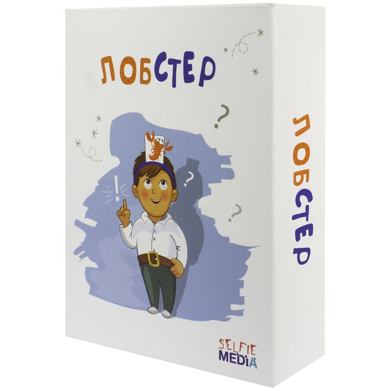 Изображение товара Настольная развивающая игра Selfie Media для компании до 6 игроков