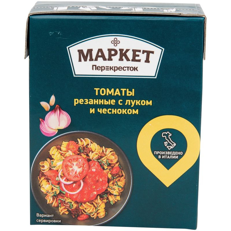 Изображение товара Томаты с луком и чесноком резаные в маринаде 390г Маркет Перекрёсток