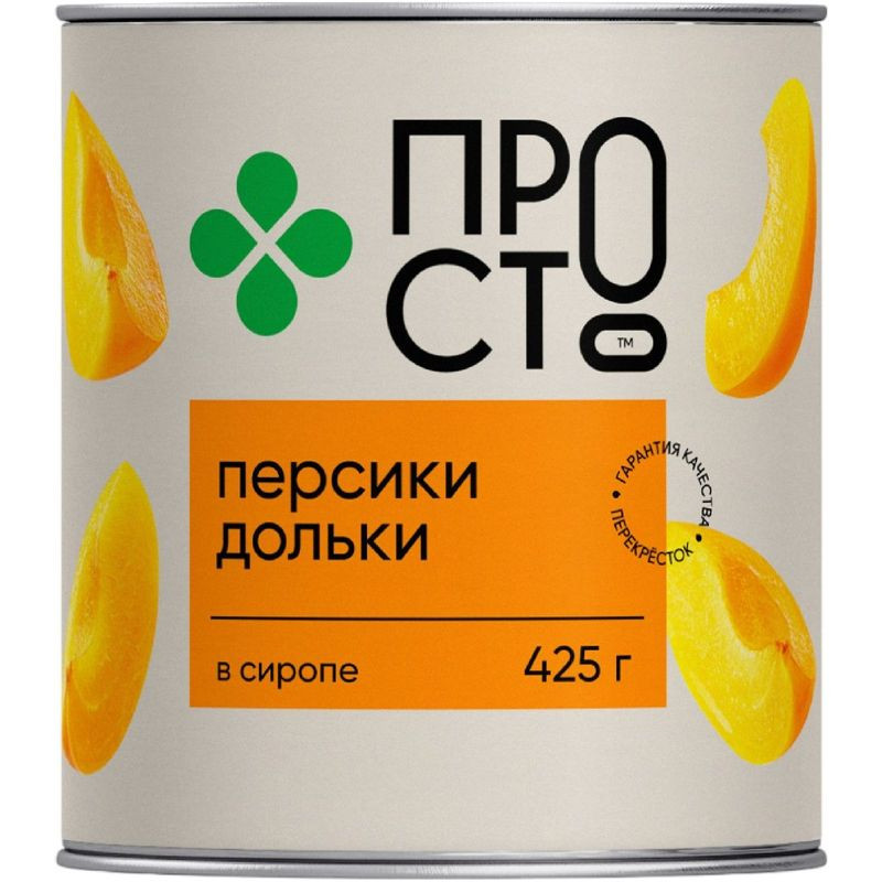 Изображение товара Персики дольки в сиропе Пр! ст 425г - фруктовые консервы нарезанные без косточки