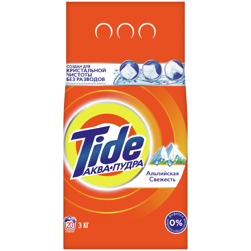 Изображение товара Порошок стиральный Tide Альпийская свежесть автомат 3 кг для качественной стирки