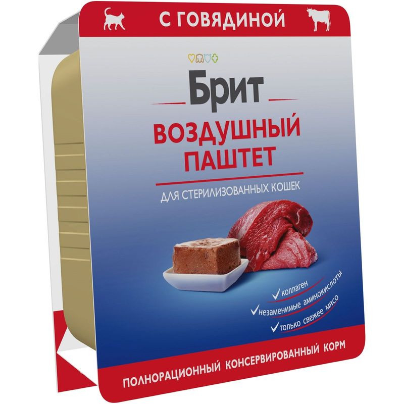 Изображение товара Паштет Brit воздушный Говядина для стерилизованных кошек 100 г - влажный корм высокого качества