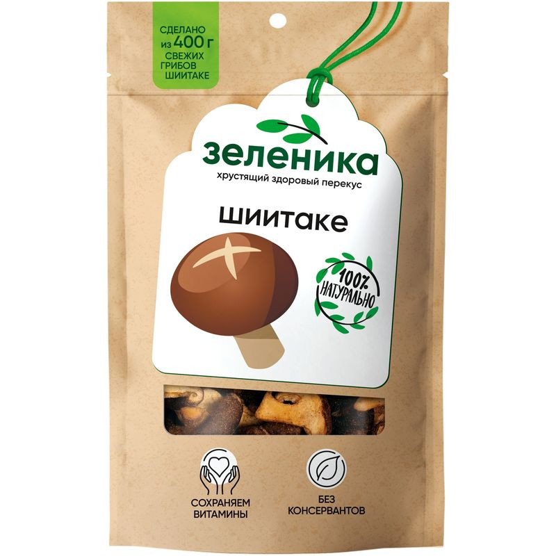 Изображение товара Шиитаке Зеленика 50 г натуральный сушеный гриб полезный перекус овощной