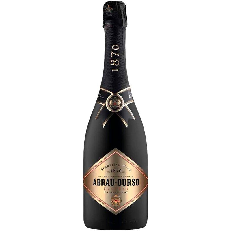 Изображение товара Игристое розовое вино Абрау-Дюрсо Резерв Россия брют 750мл 11.5%
