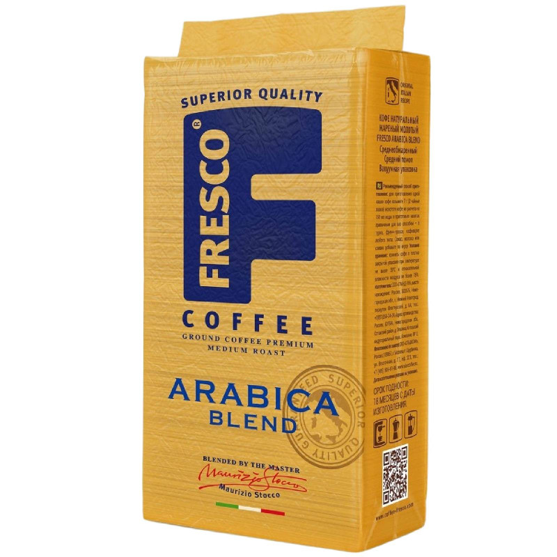 Изображение товара Кофе Fresco Arabica Blend жареный молотый 250г натуральный вкус