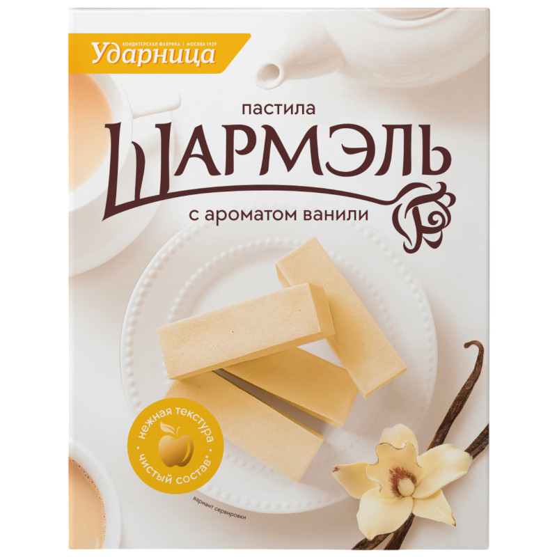 Изображение товара Пастила Шармэль ваниль, 221г