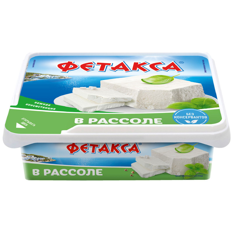 Изображение товара Сыр Фетакса в рассоле 45%, 250г