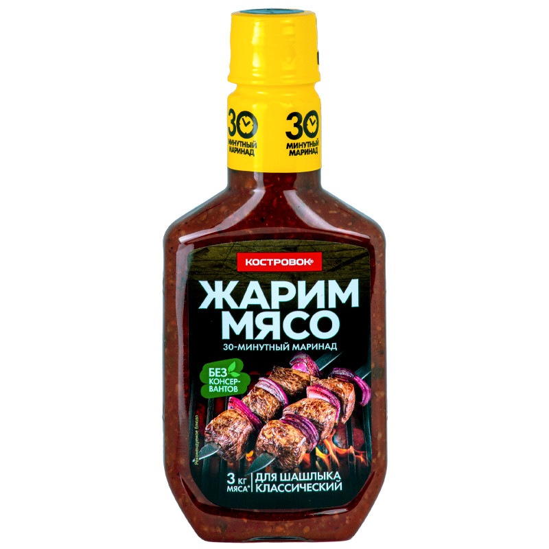 Изображение товара Маринад Костровок для шашлыка классический, 300мл