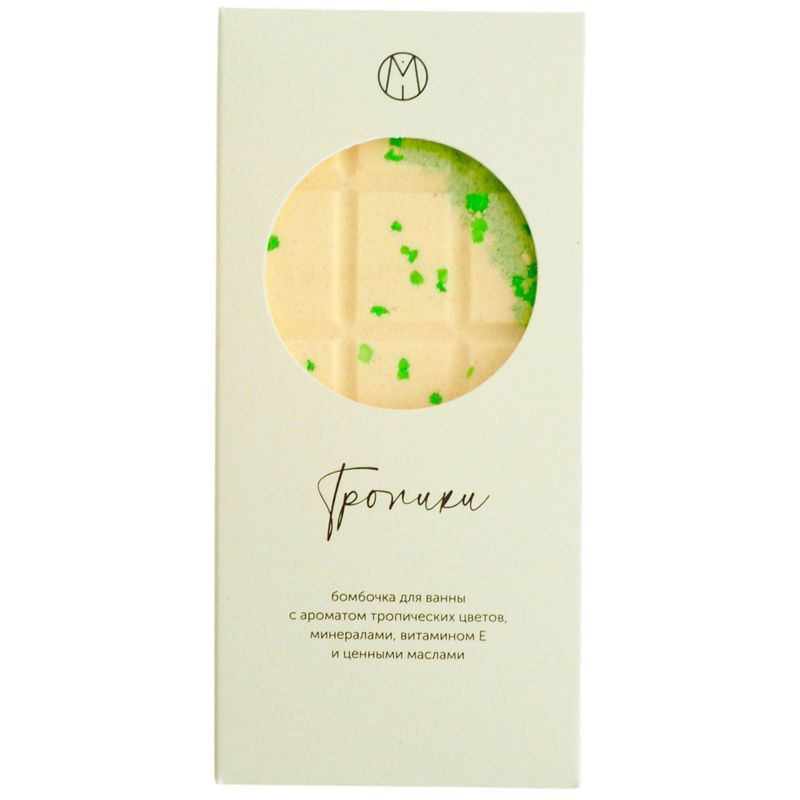 Изображение товара Бомба для ванны MiPASSiONcorp Тропики 180гр натуральный уход расслабление