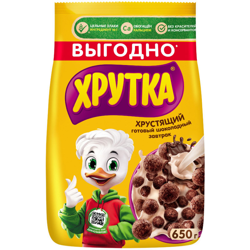 Изображение товара Готовый шоколадный завтрак Хрутка обогащённый кальцием, 650г