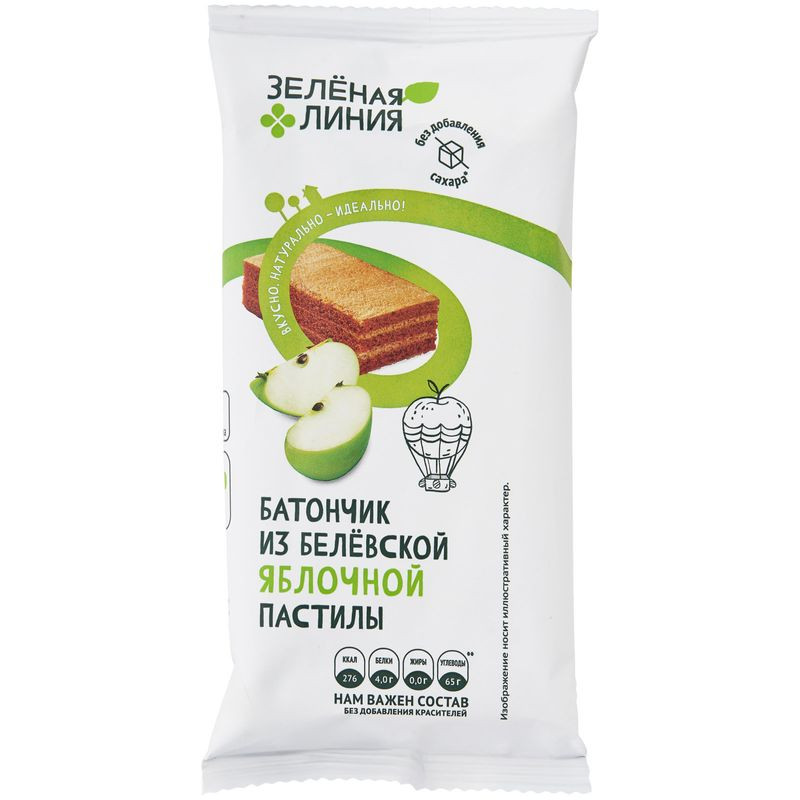 Изображение товара Батончик из яблочной пастилы без сахара Зелёная Линия 35 г натуральный фруктовый десерт
