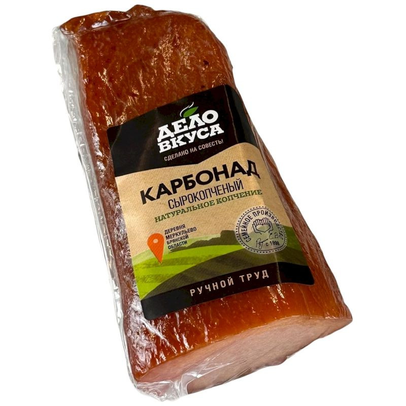 Изображение товара Сырокопченый карбонад из свинины Дело Вкуса 1899 рублей