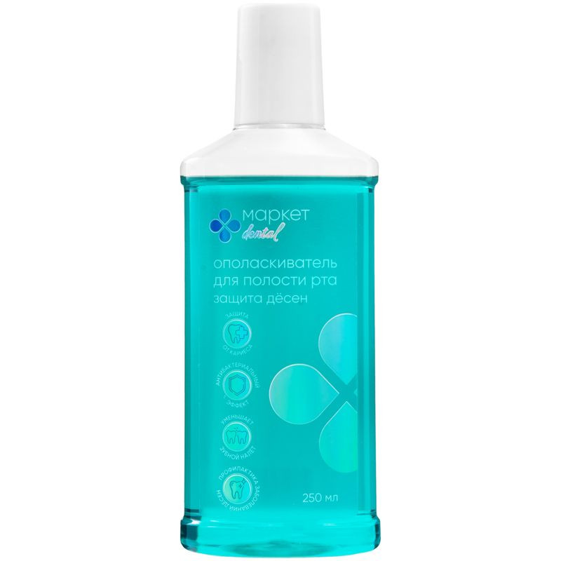 Изображение товара Ополаскиватель для полости рта Маркет Dental 250 мл защита десен
