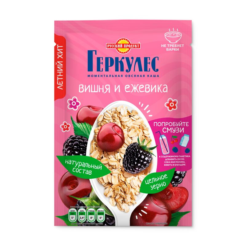 Изображение товара Каша овсяная Русский Продукт с вишней и ежевикой моментальная, 40г