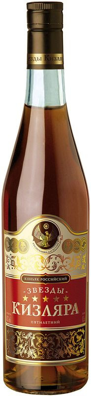 Изображение товара Коньяк Звёзды Кизляра 5 лет 40%, 500 мл