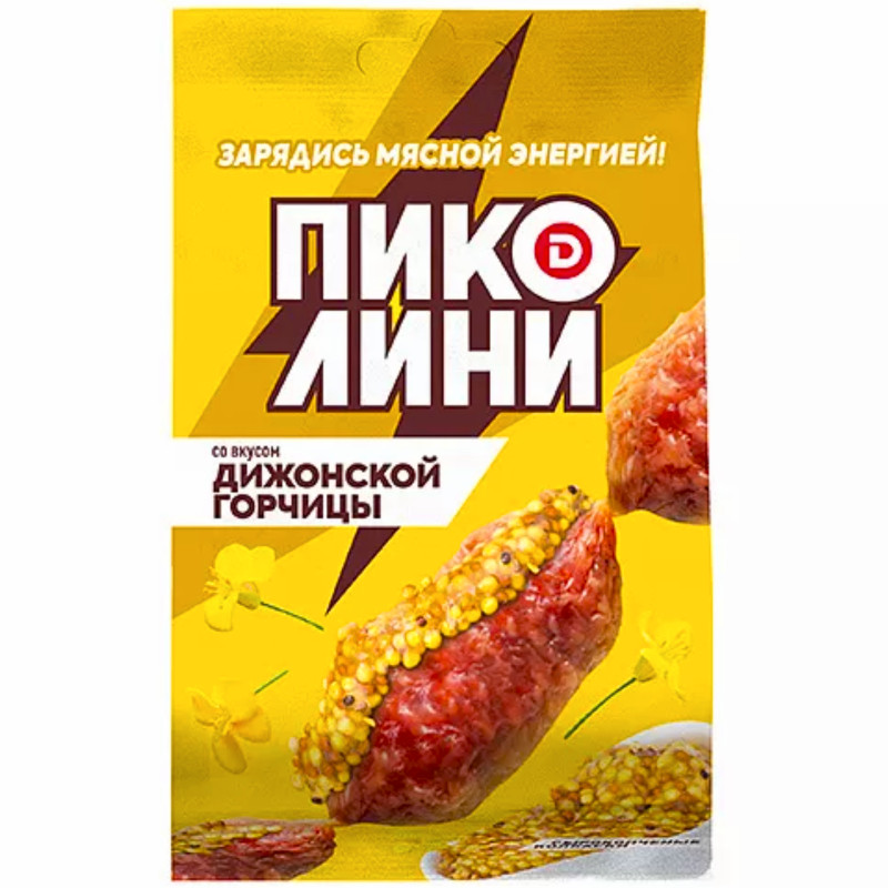 Изображение товара Колбаски сырокопчёные Дымов Пиколини Дижонская горчица, 50г
