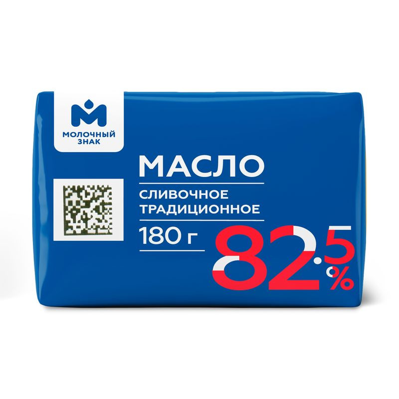 Изображение товара Масло сладко-сливочное несолёное 82.5% Молочный знак 180г