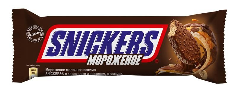 Изображение товара Мороженое эскимо Snickers с карамелью и орехами 65г Россия