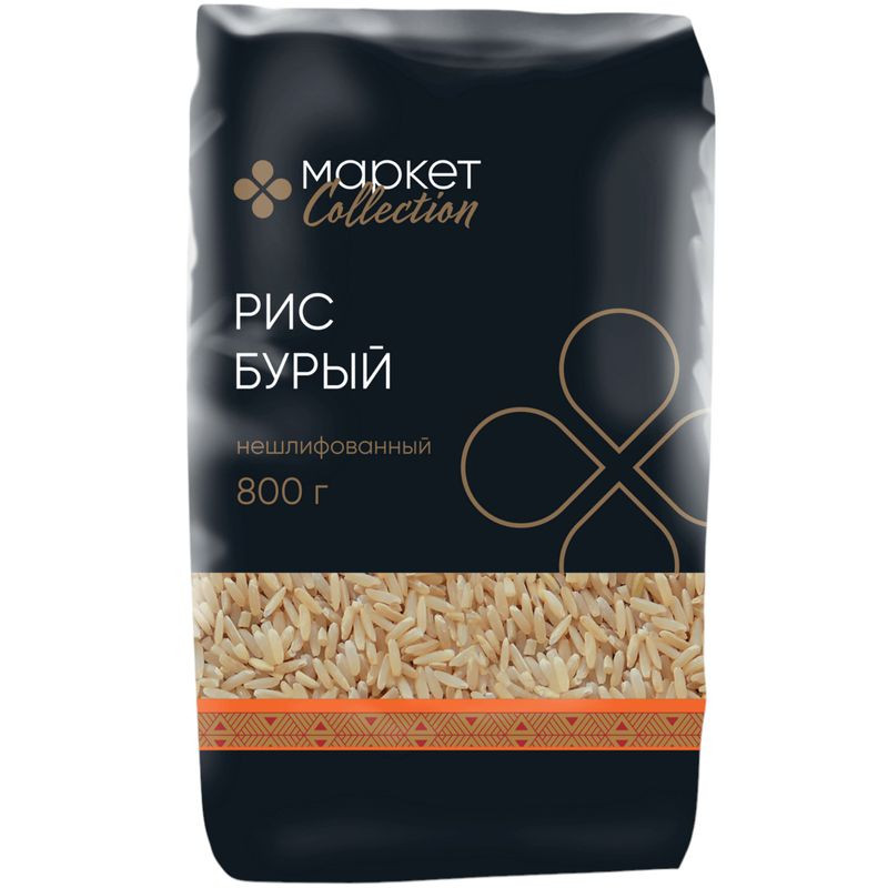 Изображение товара Рис Маркет Collection бурый нешлифованный 800 г - натуральный и полезный продукт