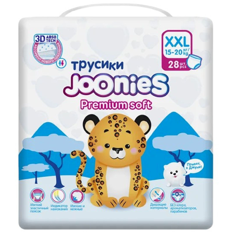 Изображение товара Подгузники-трусики JOONIES 15-20кг XXL 28шт