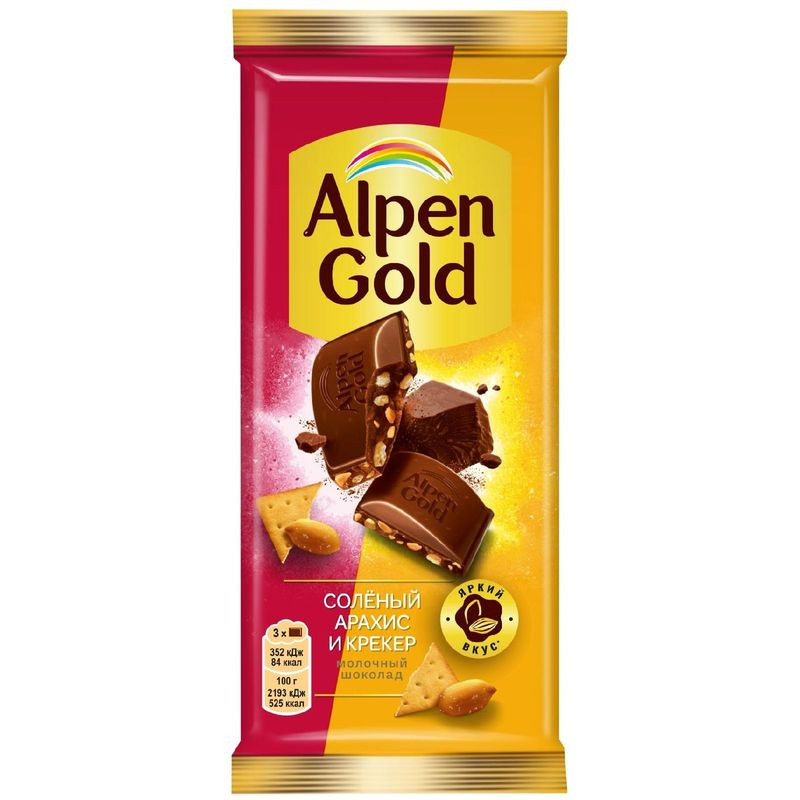 Изображение товара Шоколад Alpen Gold с соленым арахисом и крекером 80г молочный