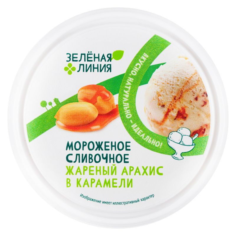 Изображение товара Мороженое сливочное с жареным арахисом и карамелью 75 г Зелёная Линия