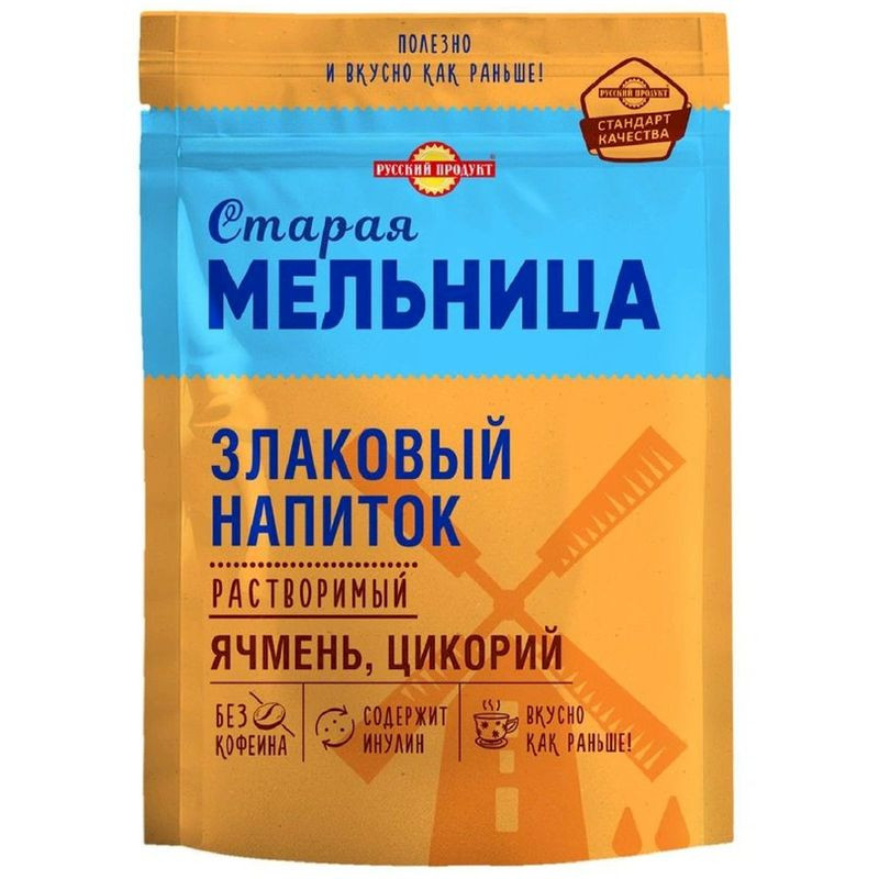Изображение товара Растворимый злаковый напиток со стаканом цикория 100г Старая мельница