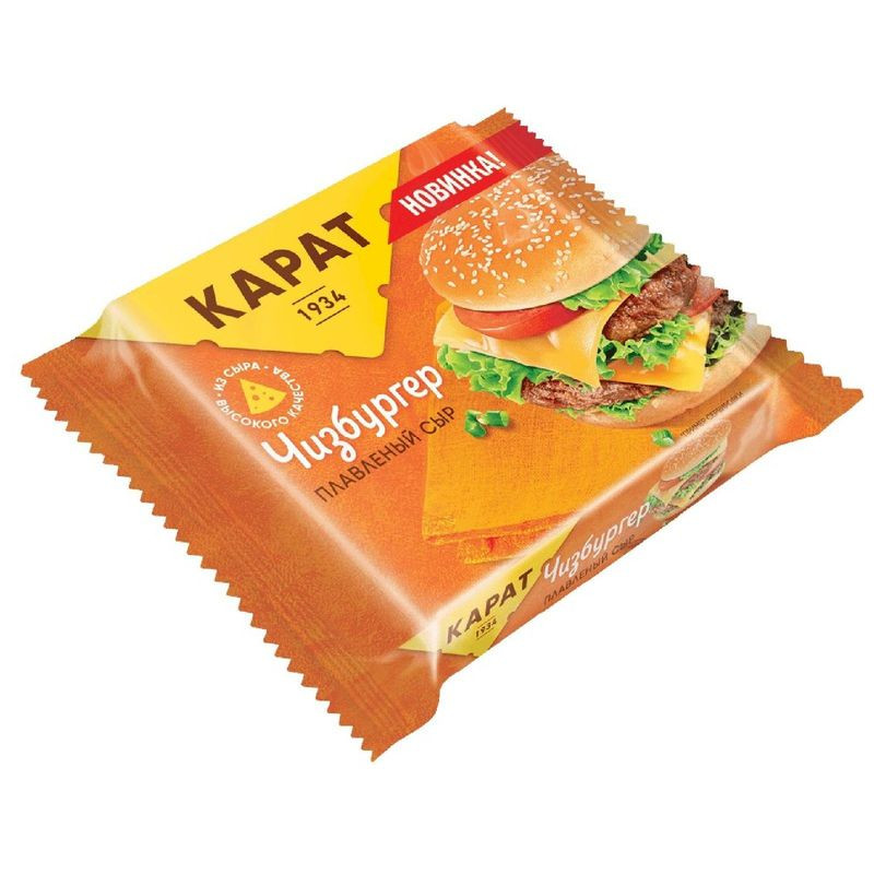 Изображение товара Плавленый сыр Карат Чизбургер 25% 130г ломтики Россия