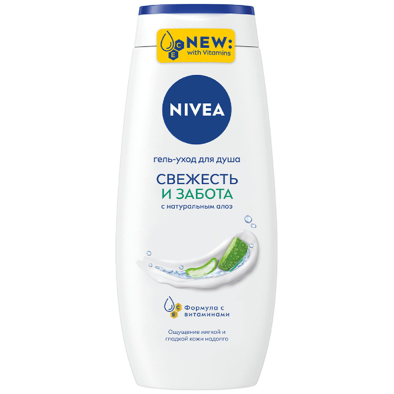 Изображение товара Гель-уход Nivea для душа Свежесть и забота, 250мл