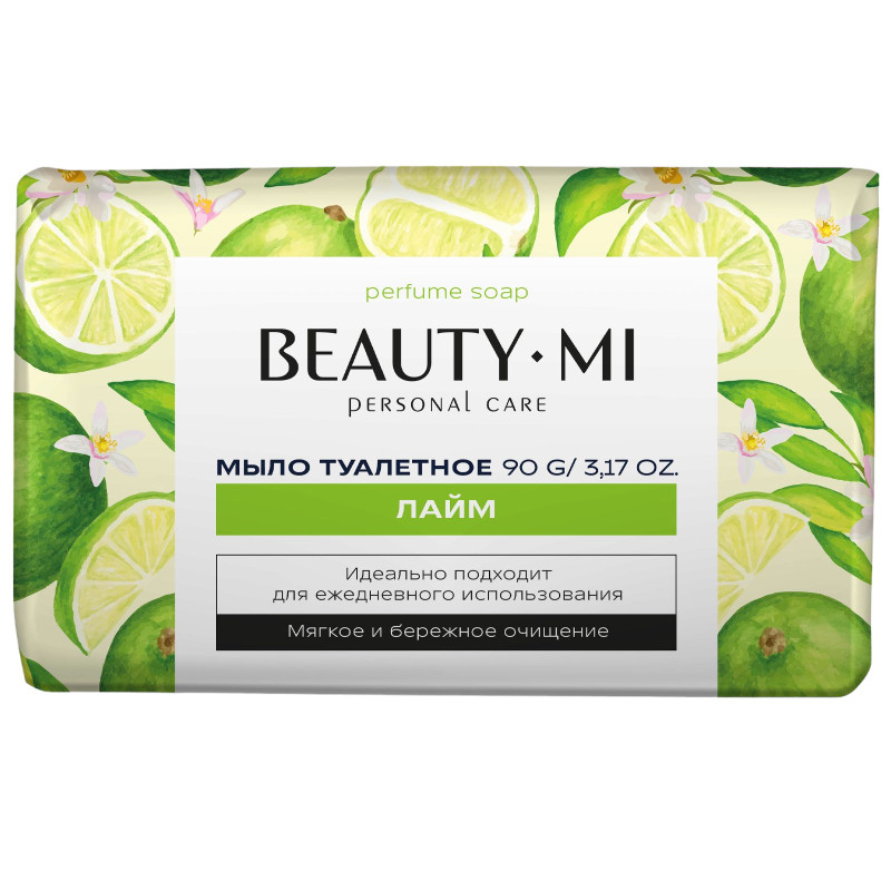Изображение товара Мыло Beautymi Экстра Se Лайм, 90г