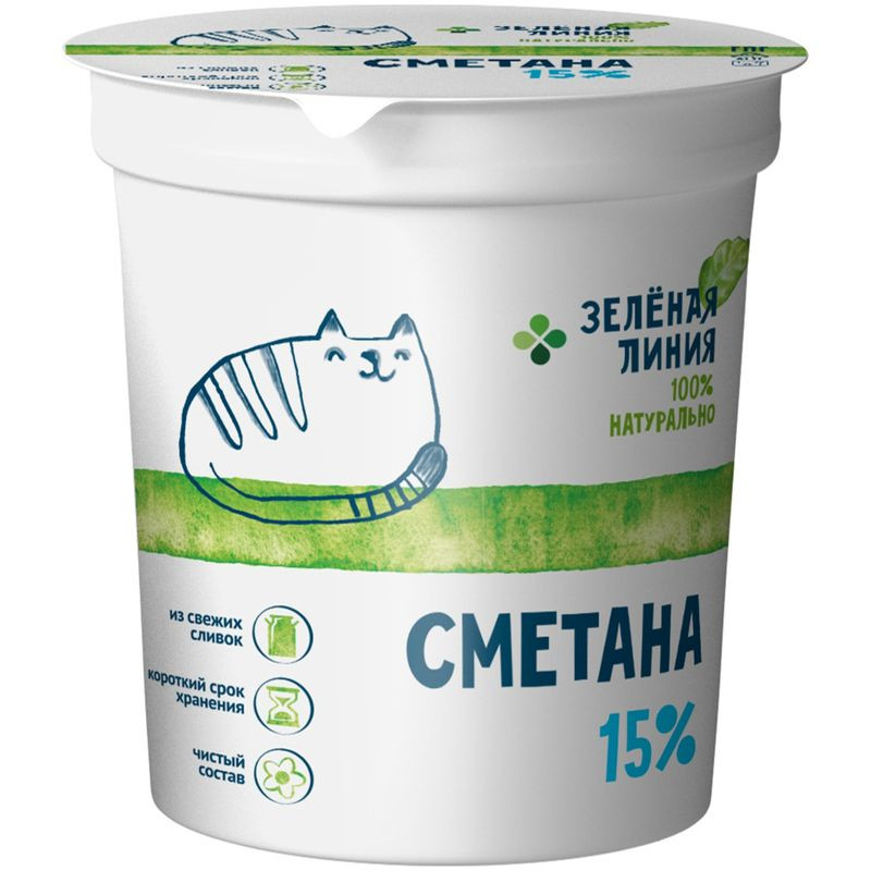 Изображение товара Сметана 15% Зелёная Линия, 290г - натуральный продукт