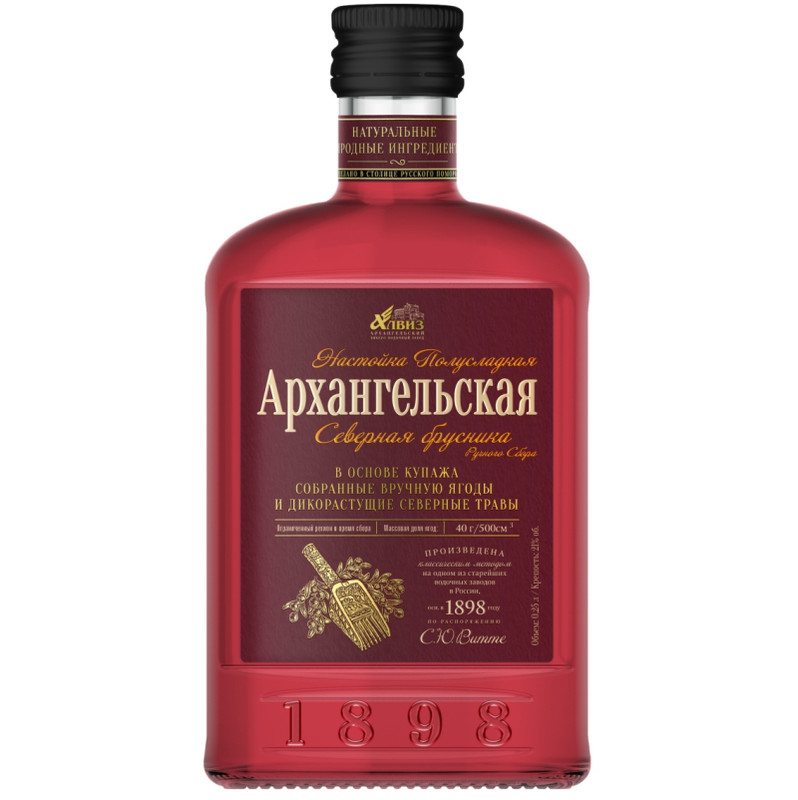 Изображение товара Настойка Архангельская Северная Брусника Ручного Сбора полусладкая 21%, 250мл