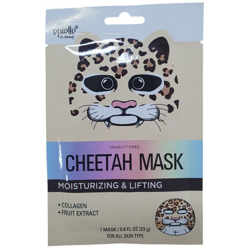 Изображение товара Маска для лица Epielle Леопард тканевая 23г для всех типов кожи